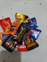  Loose betel nut green fruit wolfberry ice hammer companion Independent packaging Authentic Xiangtan Betel nut 15 yuan Blueberry bulk