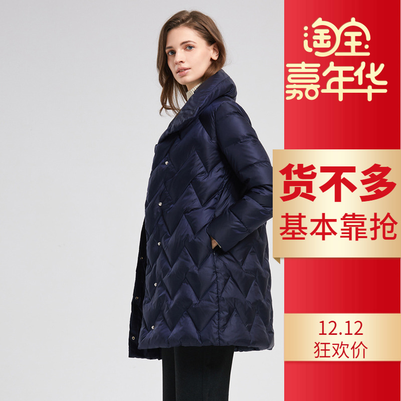 诗织2019新款鹅绒服女中长款显瘦高领羽绒服冬季保暖外套0YF0029
