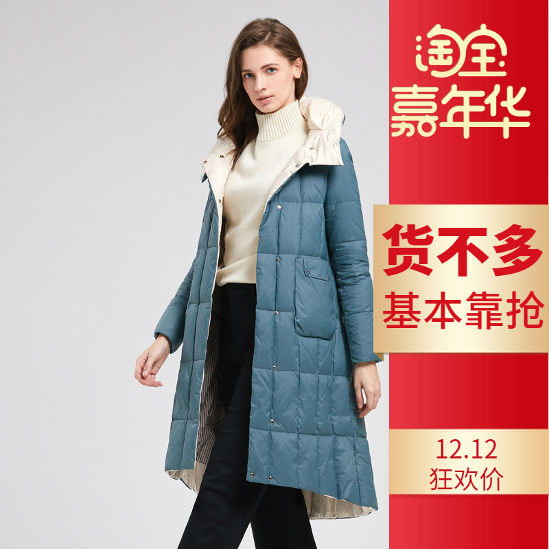 诗织2019新款羽绒服女中长款修身直筒白鸭绒保暖加厚外套0YF0006