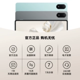 Honor, планшетный ноутбук, 12.1 дюймов, защита глаз, полноэкранный дисплей, 144гц, высокочастотный экран, официальный флагманский магазин