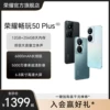 Товары от 荣耀官方旗舰店