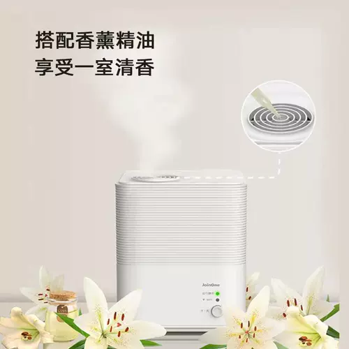 Честь выберите теплый туманный воздух увлажнитель молчаливой мебель