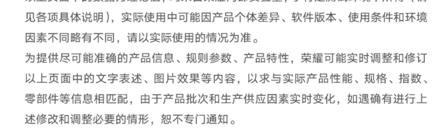 Электронный словарь 荣耀亲选点读笔阿尔法蛋ai词典笔小学初中高中英语学习翻译便携笔