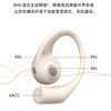 Honor Earbuds Open-Type Headphones Bluetooth Active Noise Reduction Ai Portable Translation Smart Headphones Comfortable Over-Ear