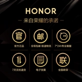 Honor, ноутбук, мышка подходящий для игр, bluetooth