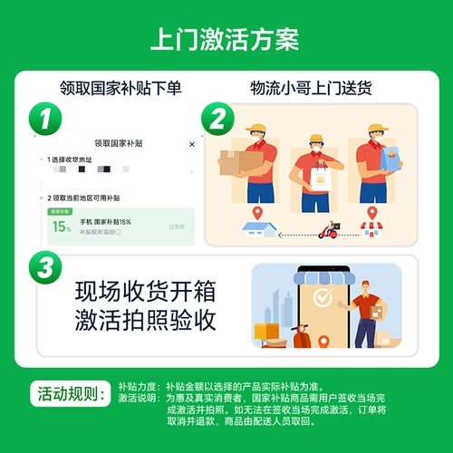 Honor, мобильный телефон с чипом для школьников подходит для фотосессий, 5G, официальный флагманский магазин, официальный сайт