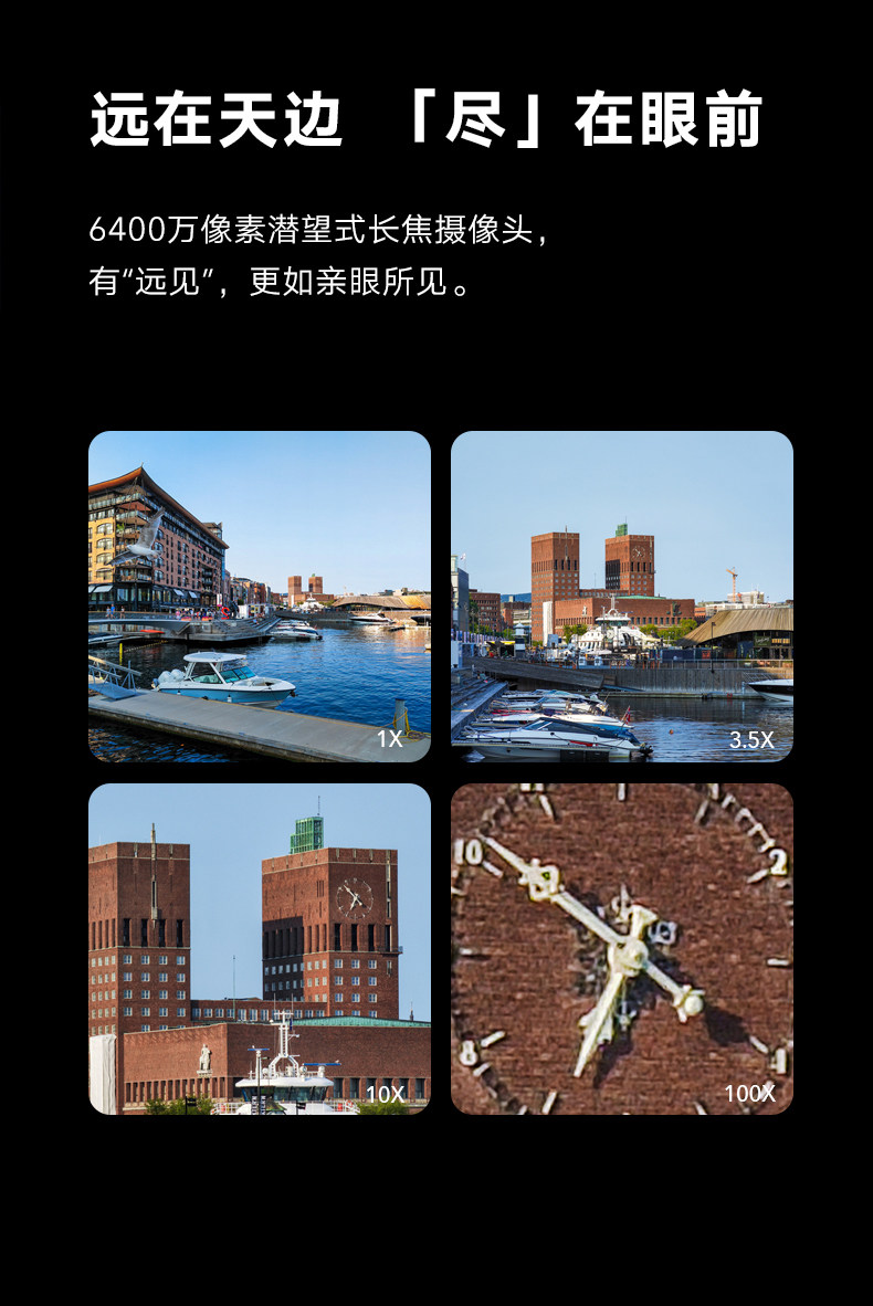 HONOR 荣耀 Magic3 Pro 5G智能手机 8GB+256GB 图11