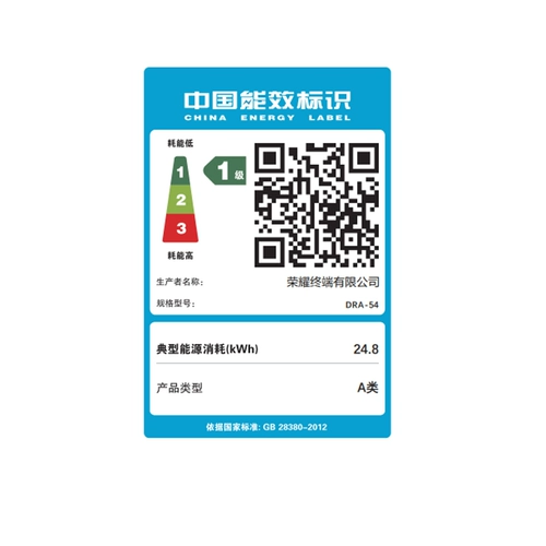 [Государственная субсидия 20%] HONOR/Glory MagicBook Pro 16 Intel Core Ultra5 16-дюймовый компьютер с искусственным интеллектом тонкий и легкий игровой ноутбук с пространственным звуком