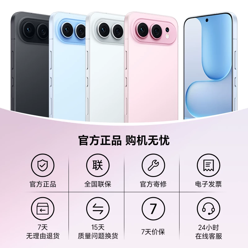 Honor, смартфон, стильный аккумулятор из провинции Цинхай, 8000mAh, официальный флагманский магазин