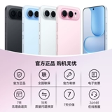 Honor, смартфон, модная батарея из провинции Цинхай *S, официальный сайт, 8000mah, официальный флагманский магазин