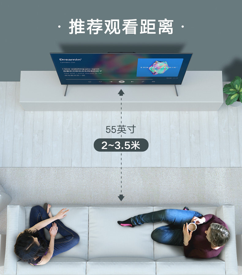 荣耀智慧屏PRO 4k超清 鸿蒙系统 无广告 55英寸 图17