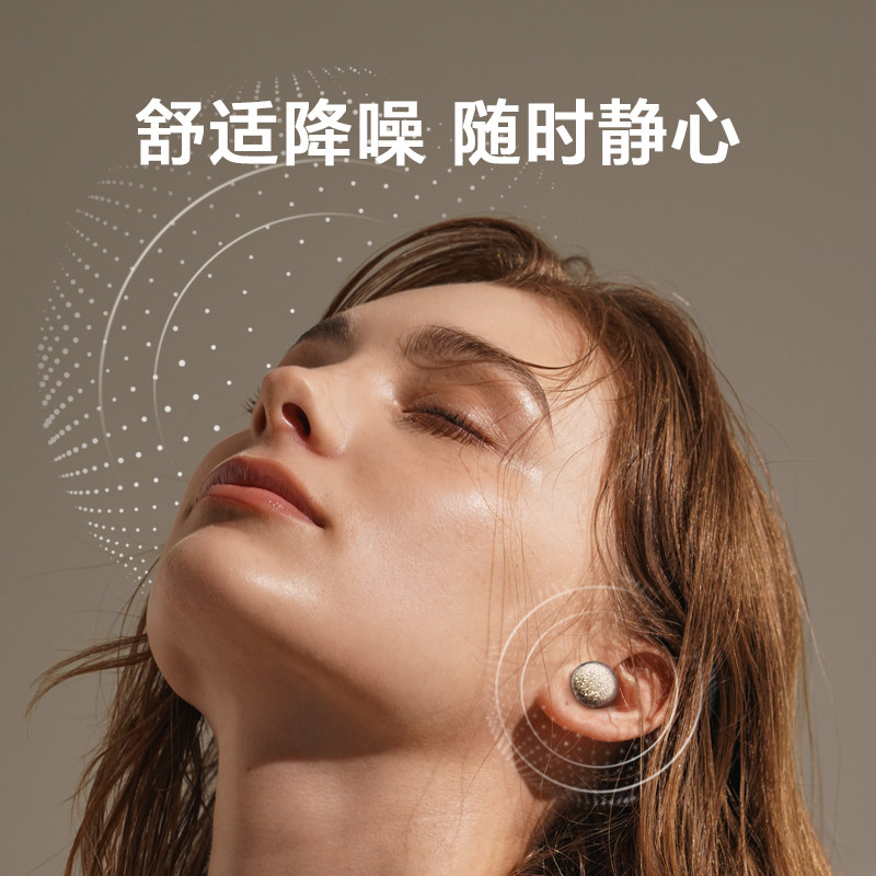 Honor's Personally Selected Doingtop Perfume Headphones Are the First Fragrance-Infused Wireless Bluetooth Headphones, a Creative Holiday Gift for Girls