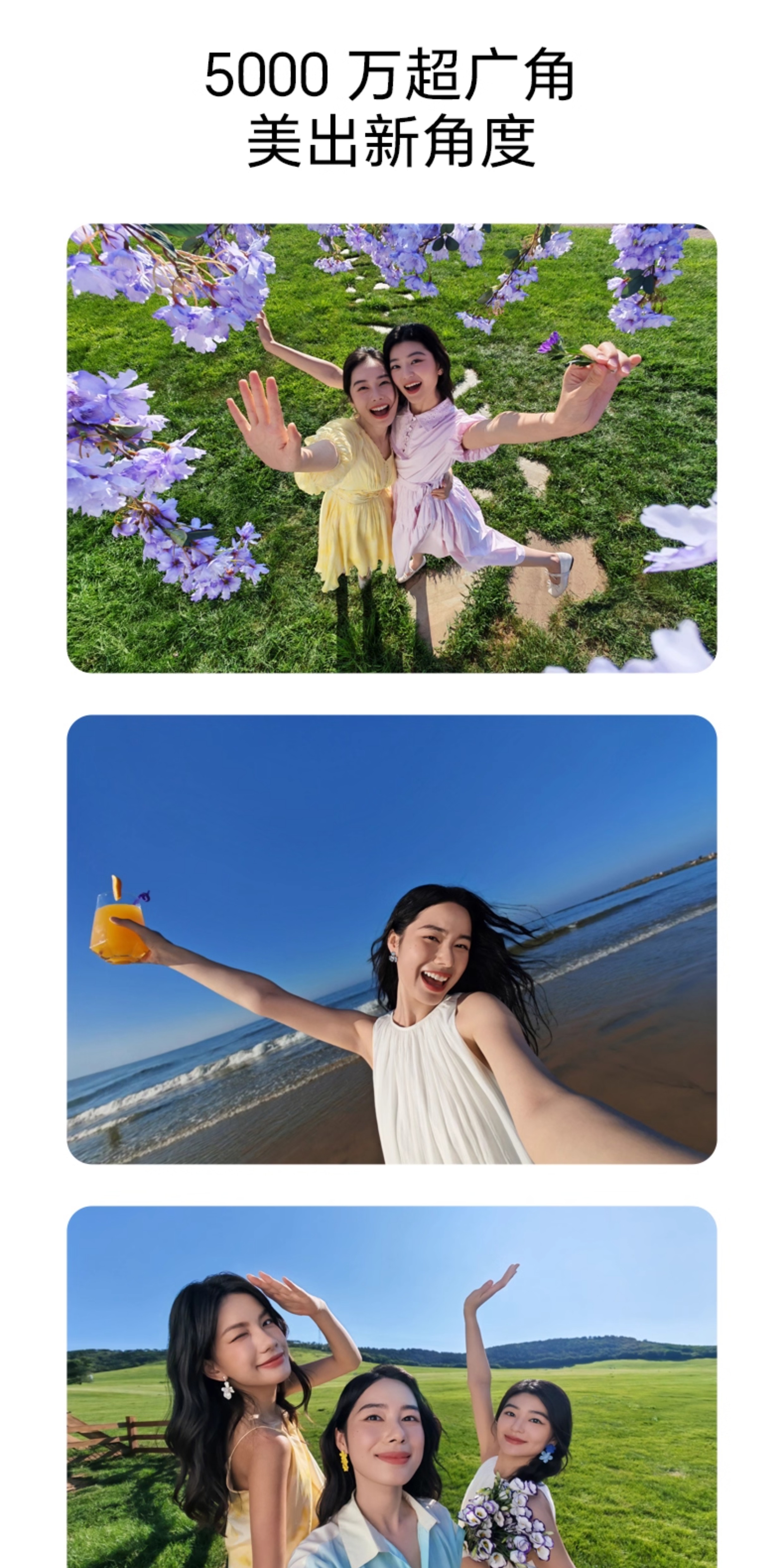 荣耀Magic V Flip2 12GB+512GB 晨曦紫 双卡 全网通版插图10