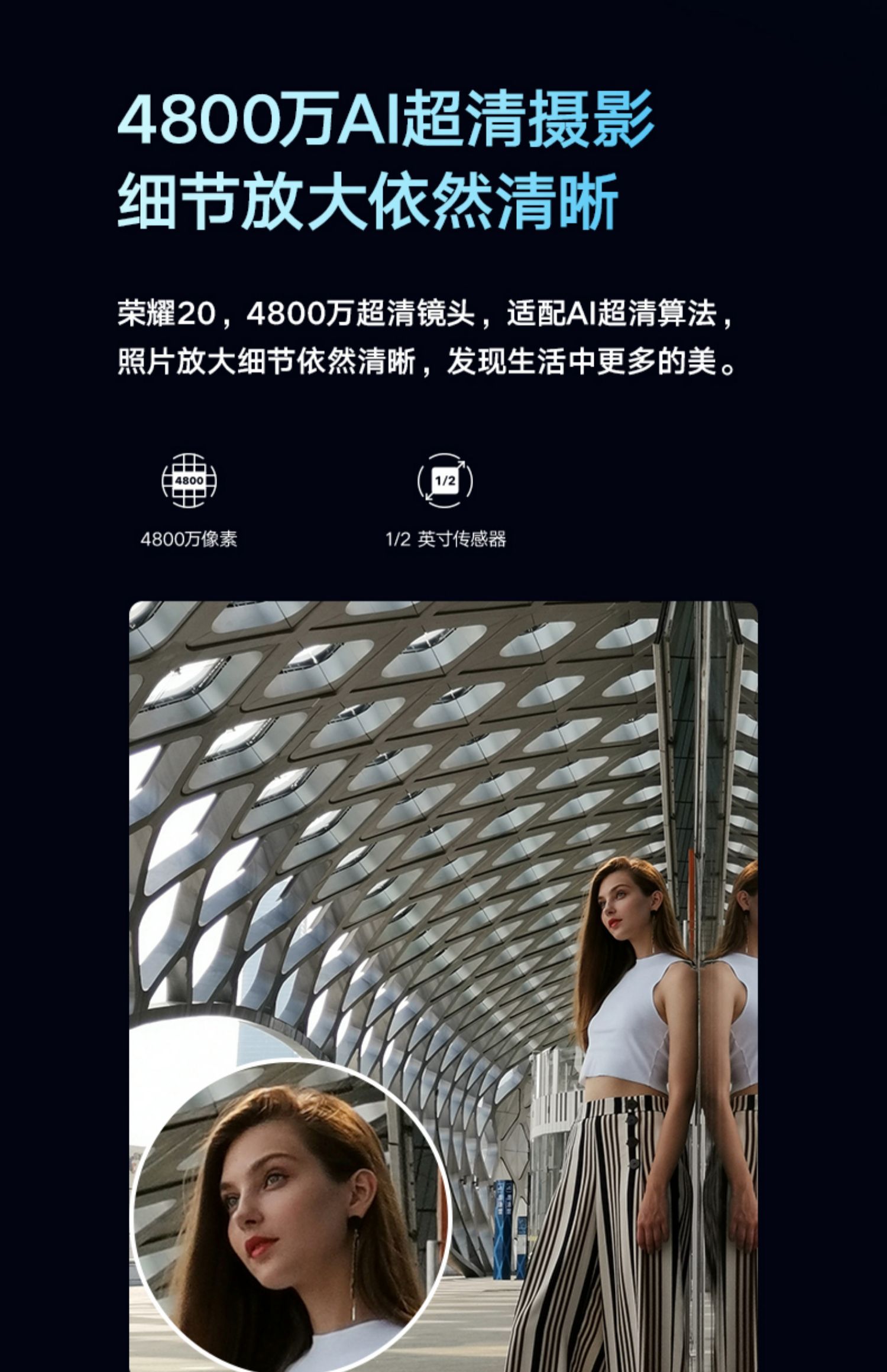 [Sản phẩm mới 6 không lãi suất] Thương hiệu công nghệ Huawei / vinh quang 20 màn hình toàn diện siêu rộng AI bốn ảnh điện thoại thông minh chip Kirin 980 chính hãng hàng đầu chính thức Điện thoại di động PRO HƯỚNG DẪN 10 - Điện thoại di động dt iphone