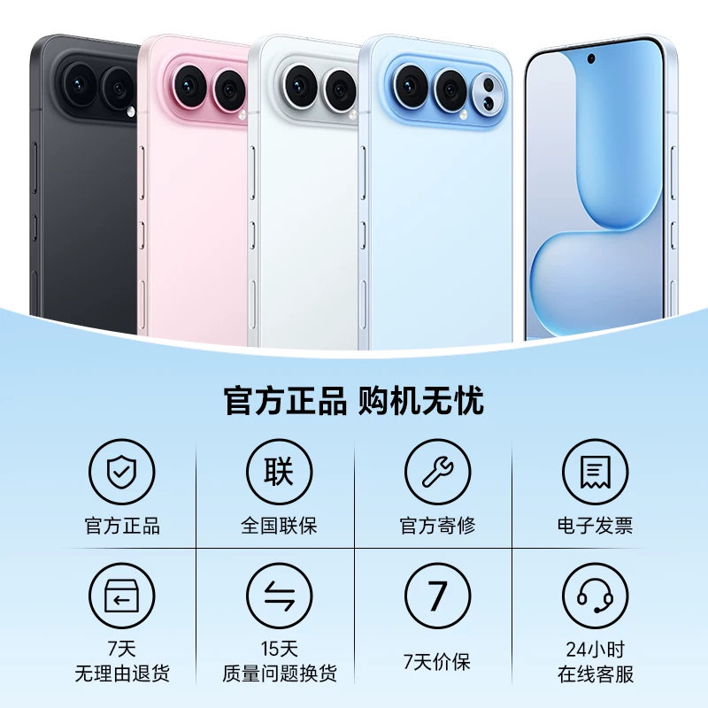 Honor, мобильный телефон, аккумулятор из провинции Кингхаи, 5G, 8000mAh, официальный флагманский магазин