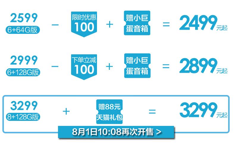 [Gửi 88 nhân dân tệ gói] Huawei vinh quang vinh quang vinh quang 10 GT trò chơi tăng tốc AIS cầm tay đêm AI nhiếp ảnh toàn màn hình kép thẻ kép chờ đầy đủ Netcom 8 GB điện thoại di động chính thức cửa hàng flagship