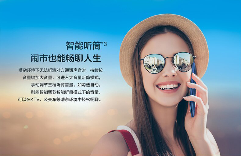 Chỗ tốc độ tóc] Huawei HONOR / vinh quang Chơi Full Screen Phone 7 điện thoại thông minh hàng đầu chính thức trang web chính thức máy mới máy cũ đáng tin cậy già máy CNC đầy đủ - Điện thoại di động điện thoại samsung a21s