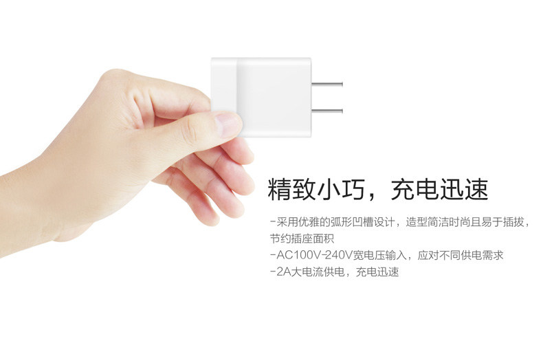 chargeur HONOR pour téléphones HUAWEI HUAWEI - Ref 1294871 Image 18