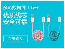 chargeur HONOR pour téléphones HUAWEI HUAWEI - Ref 1292426 Image 11