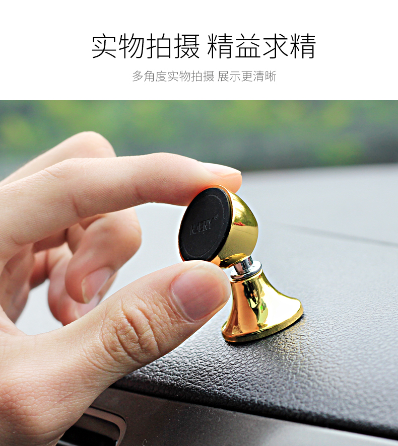 Xiang chống M9 đa chức năng xe giữ điện thoại sở hữu điện thoại từ của Apple phổ điện thoại di động khóa Huawei vinh quang - Phụ kiện điện thoại trong ô tô cây kẹp điện thoại