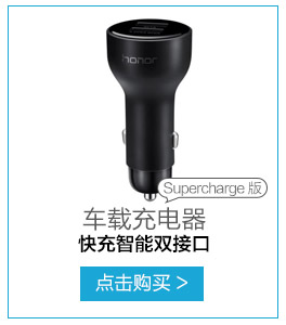 Glory 10000 mAh sạc nhanh điện thoại di động xách tay sạc kho báu công suất lớn nhanh phí phiên bản AP08QL