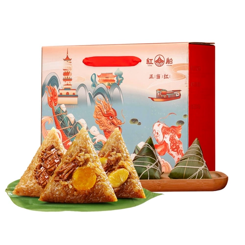 【Группа покупка оптом】 jiaxing красная лодка Zongzi подарочная коробка Dragon Boat Meat Gift Gif