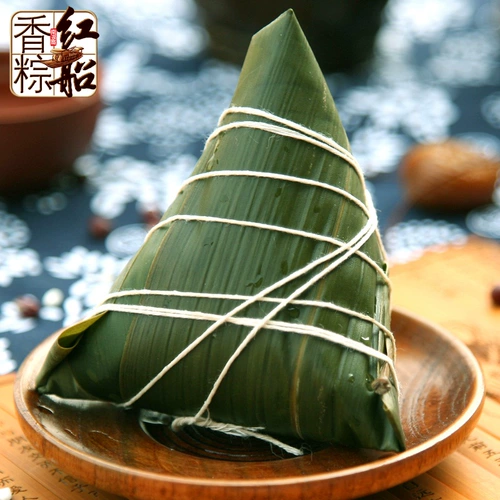 Jiaxing Specialty Red Boat Dumplings Vacuum 100G x2 Фестиваль лодки Drial Drial Drial Drial Drial Bod