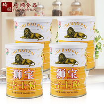 4 Cans Of Lions Ppai Pink 300g * 4 Kashida powder pudding pink egg tart dessert cake bread powder baking raw material