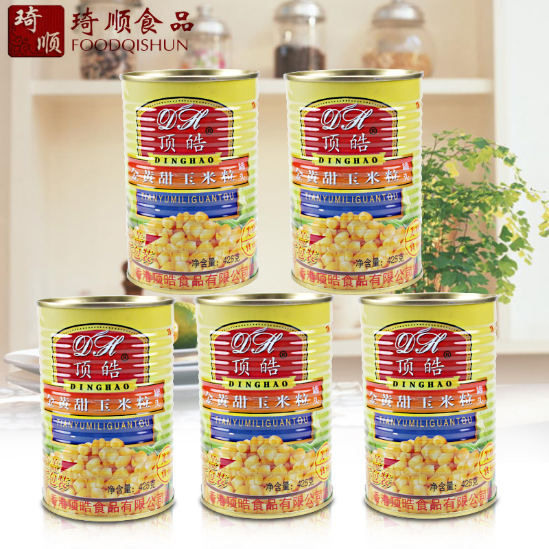 5 cans of Dinghao golden sweet corn kernels canned 425g*5 Pizza salad dessert juicing Catering cans