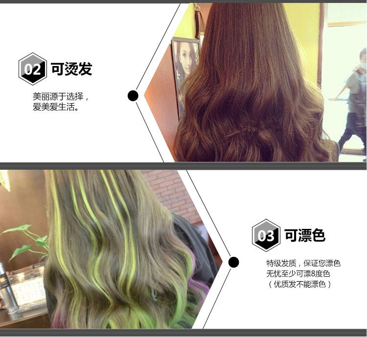 Extension mèches - Ref 220922 Image 40