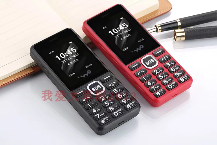 Unicom nút 4g điện thoại di động điện thoại chờ lâu Unicom 4g3g nhân vật ồn ào già cho các sinh viên già HY - Điện thoại di động