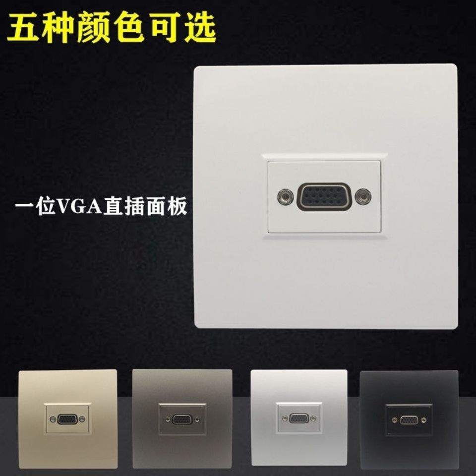 Type 86 One vga panel VGA computer projector mother to mother straight insert straight head multimedia wall socket Five colors
