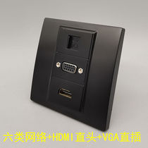 Type 86 black VGA straight plug HDMI high-definition straight head 6 type network one thousand trillion multimedia TV computer network wire socket