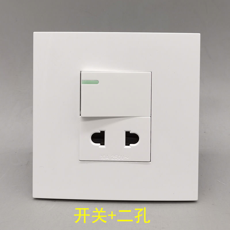 Type 86 Two-hole power switch module with fluorescent panel open double cut 10A Two-plug power switch socket