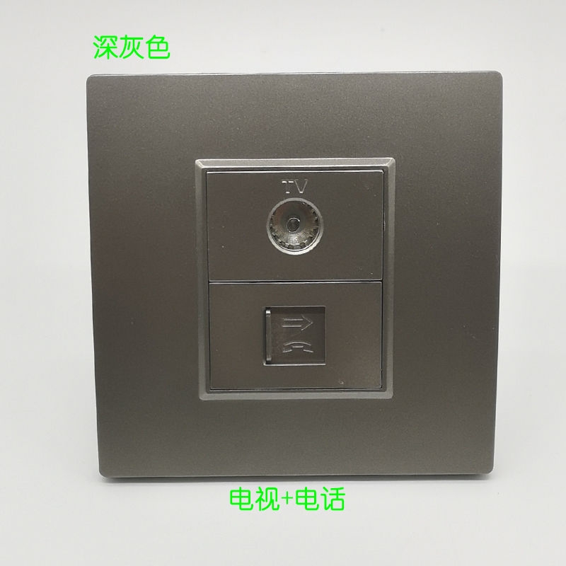 Dark gray two-bit TV cable closed-circuit digital TV RJ11 voice-free CAT3 telephone socket panel type 86