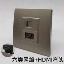 Dark Grey 86 Type Six Type CAT6 Network HDMI High Definition Elbow Panel Multimedia one thousand trillion RJ45 Broadband Socket