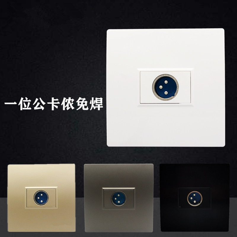 Type 86 three-core male Canon panel microphone audio audio solderless screw connection 3-core male Canon head socket