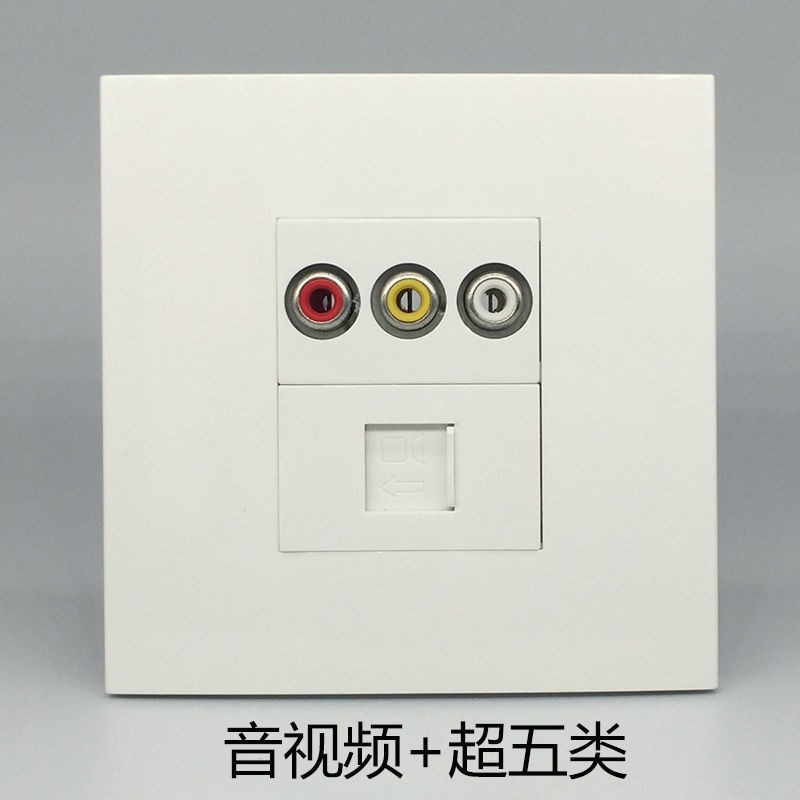 Type 86 AV audio-video straight insertion red yellow white 3 holes lotus socket super five types of Internet line surface CAT5 spigot panel