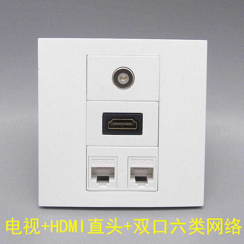 Type 86 Double Six Class CAT6 Internet HDMI TV one thousand trillion Computer RJ45 HD HDMI Straight-plugged multimedia panel