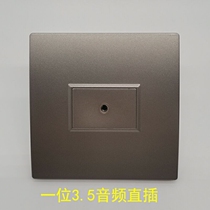 Dark gray one 3 5 headphone audio solder-free plug-in panel 3 5mm single hole headphone microphone socket type 86