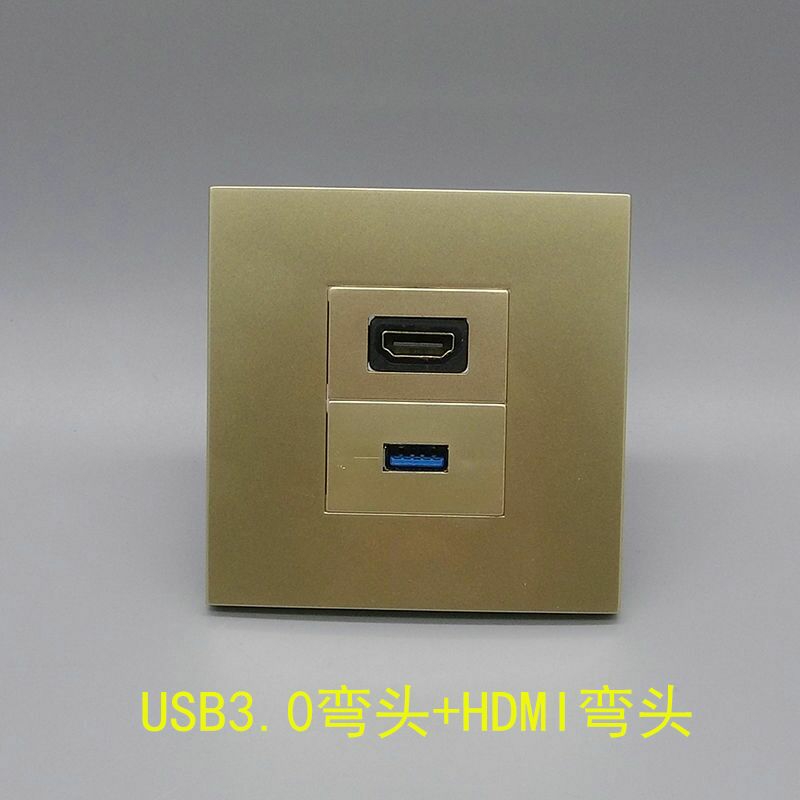 Golden HDMI high-definition elbow 3 0 version USB elbow panel data line extends digital TV wall plug 86 type