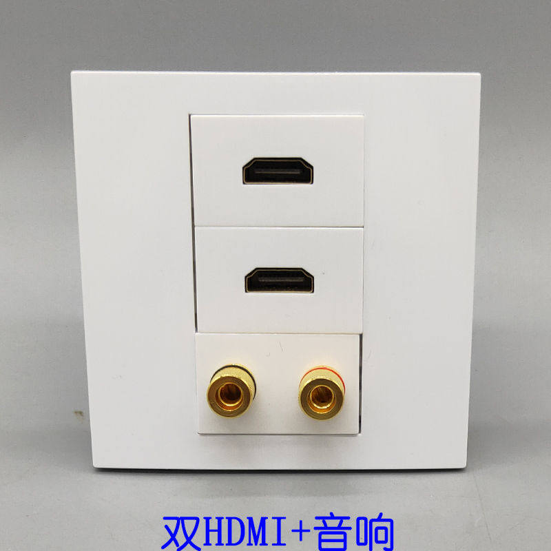 Type 86 dual-bit 4KHDMI high-definition TV straight plug 2 audio speakers audio multimedia wall socket panel
