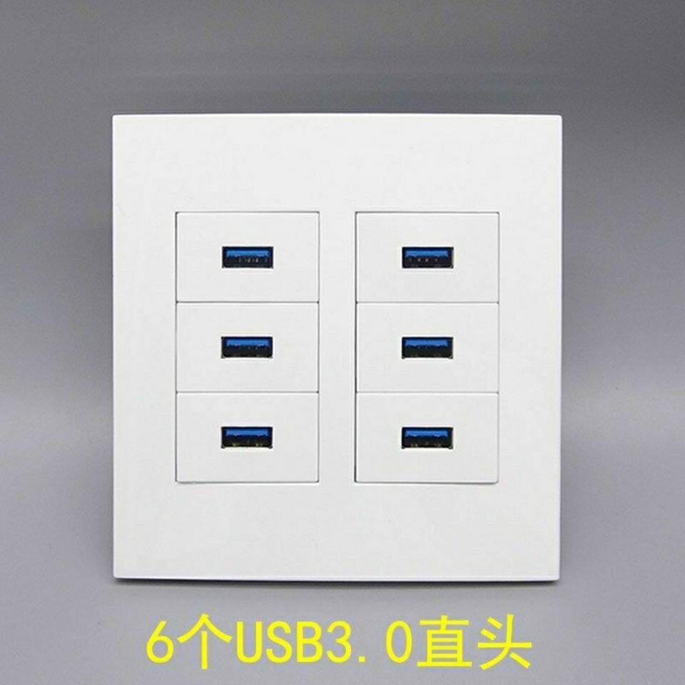 Type 120 6 3 0 version USB straight head socket 6 mouth USB3 0 mother to the mother number line data extension to the joint panel