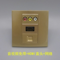 Golden 4KHDMI HD docking TV computer audio and video free socket Lotus AV network wall panel 86