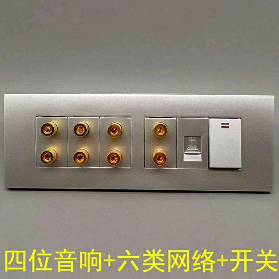 Silver Grey 118 Type Large Size Opening Mark Four Sets Sound Six Internet Panel 8 Heads 8 Holes Sound Box Double Cut Socket