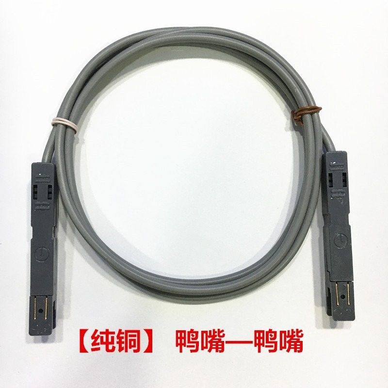 Hot pin-to duckbill head test line room 110 test rope voice information connection 0 5m -10m -10m