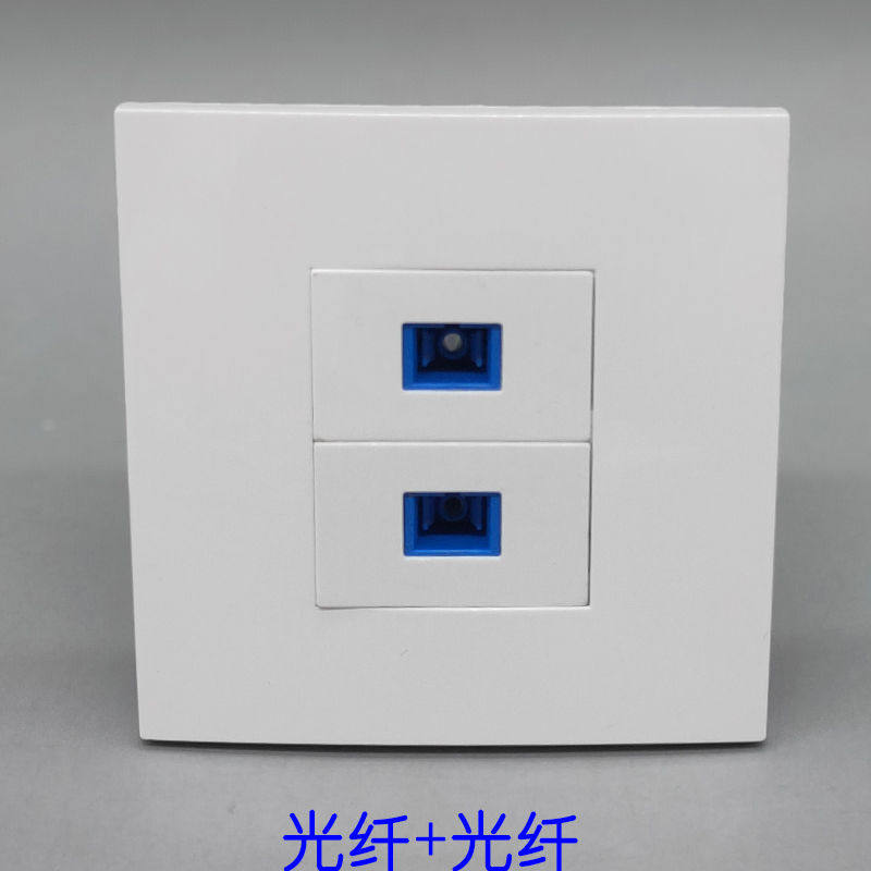 High-quality white 86-type two-bit SC fiber optic socket 2 SC fiber optic flange network broadband line computer panel