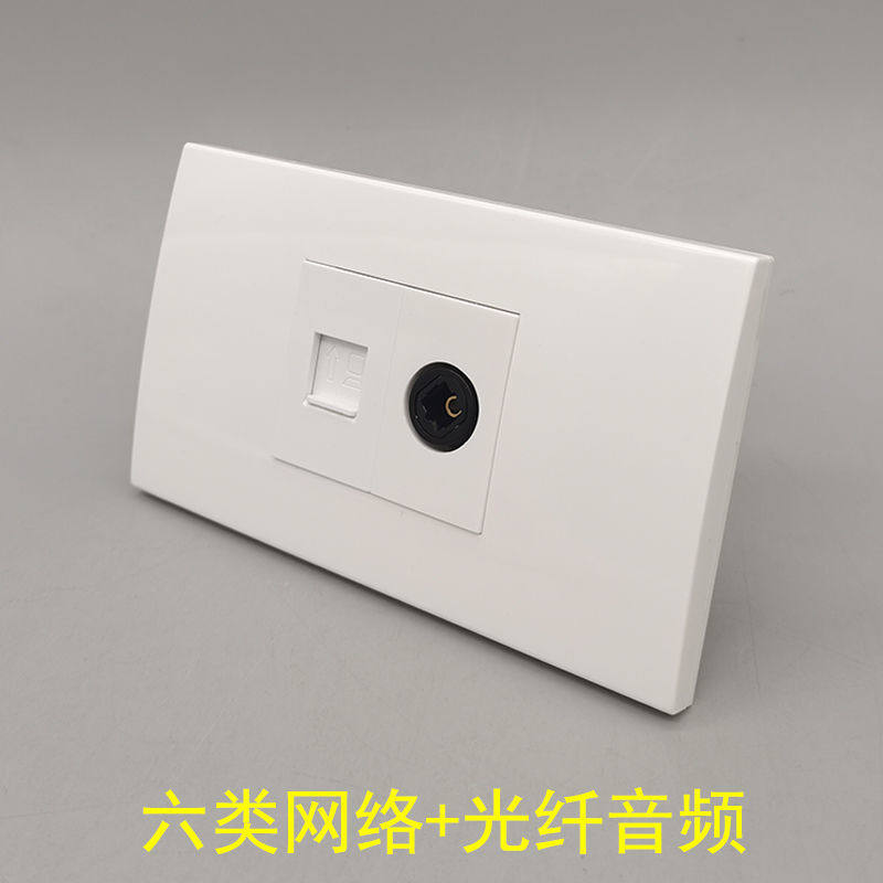 118 120 type six network with fiber audio socket RJ45 gigabit network amplifier amplifier amplifier panel