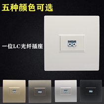 Type 86 One LC fiber optic panel Dual-mode tail fiber coupler lc optical brazed flange network computer wall socket