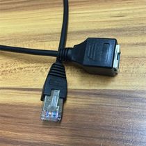 Premium Network Extension Line Five Class RJ45 Revolution Mother Conversion Line 8 Core Pure Copper Shield Head Network 0 3m 3m -3m -3m